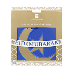 Navy & Gold Eid Mubarak Paper Garland | Party Supplies |