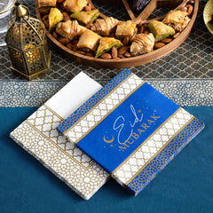 Navy & Gold Eid Paper Napkins - 20 Pack | Party Napkins |