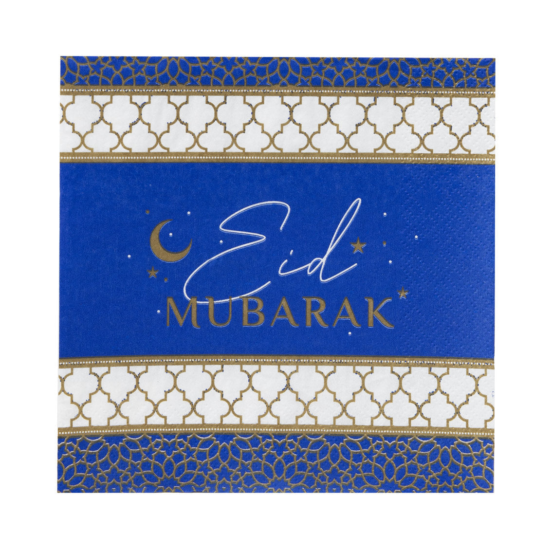 Navy & Gold Eid Paper Napkins - 20 Pack | Party Napkins |
