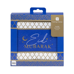 Navy & Gold Eid Paper Napkins - 20 Pack | Party Napkins |